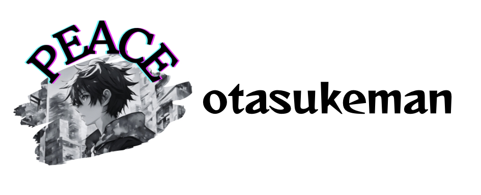 ブランドショップ「otasukeman」